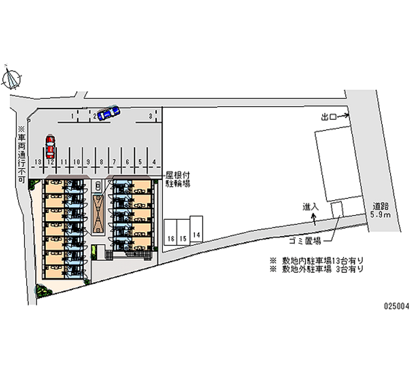 レオパレスオーリアンダー 月極駐車場