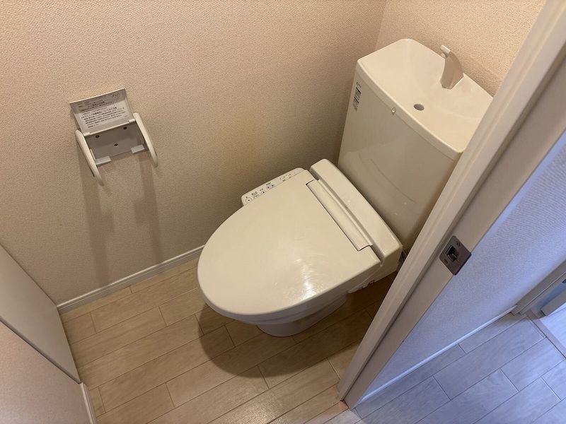 レオネクストジャルダン トイレ