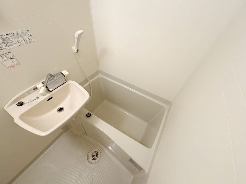 leopalace Karin Bathroom