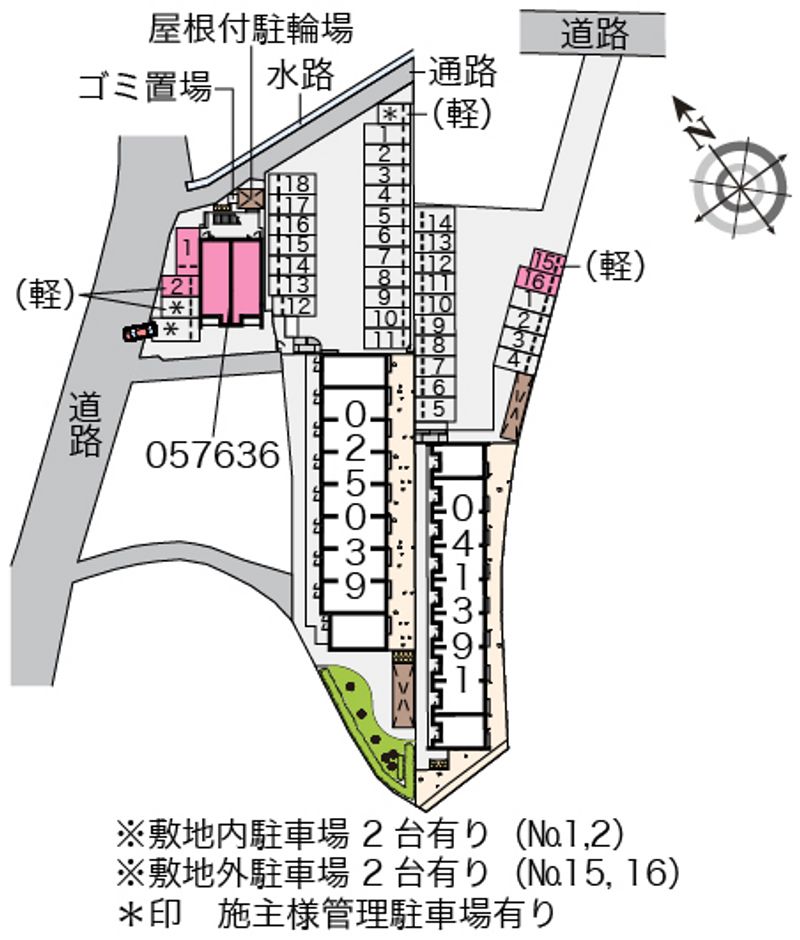 配置図