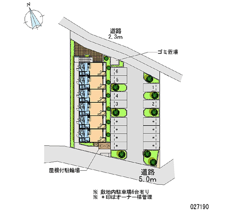 27190月租停车场