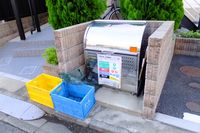 leopalace Saint Elmos Shared spaces