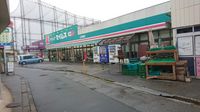 レオパレスパークサイド 周辺環境