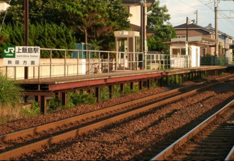 レオパレスパオ 周辺環境