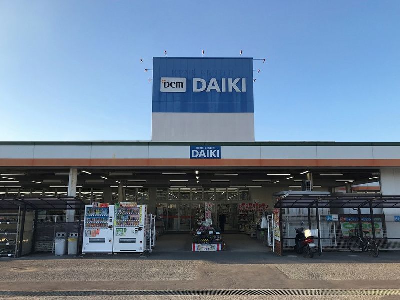 レオパレスエスペランサ２００２ 周辺環境