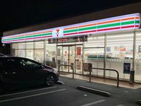 レオパレスｐａｒａｄｉｓｅ．Ａ 周辺環境