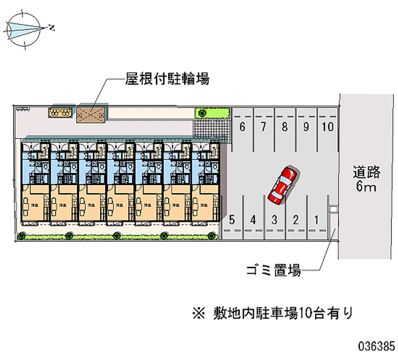 レオパレスたけうち 月極駐車場