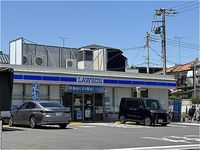 レオパレスピノ 周辺環境