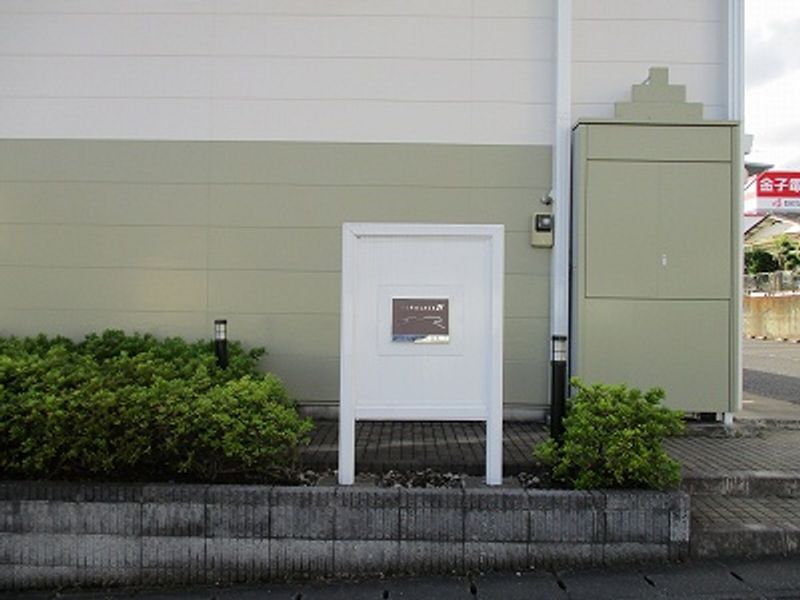 レオパレスフェリーチェ並木 エントランス
