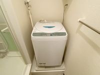 LEONEXT Villa Soleil Other