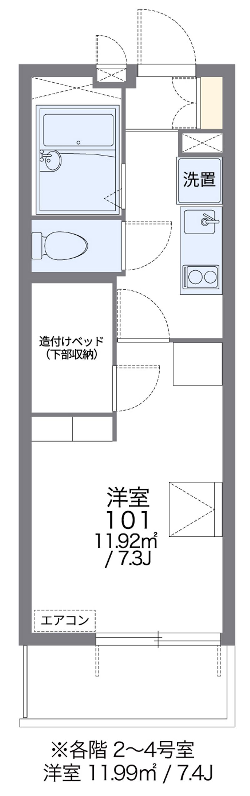 レオパレスイーズプレイス 間取図