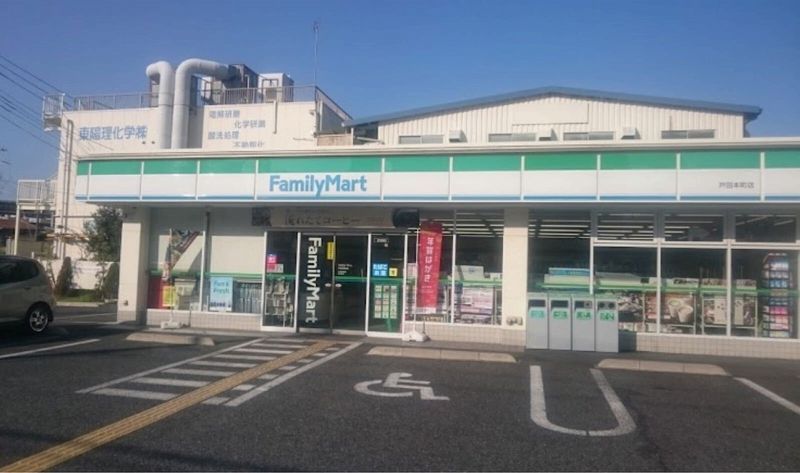 レオパレスサンファーム 周辺環境