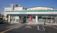 レオパレスサンファーム 周辺環境