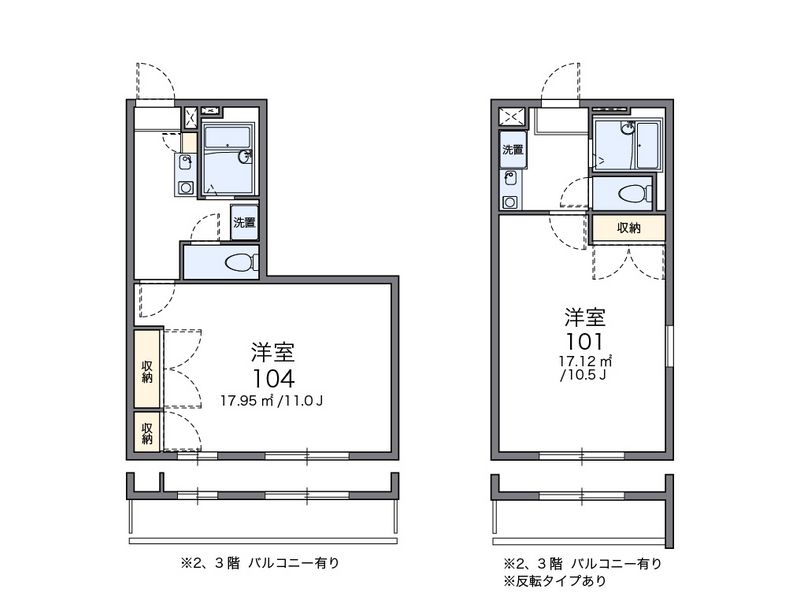 レオパレス木曽川第２ 間取図