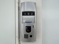 レオパレス新都心Ⅱ その他設備
