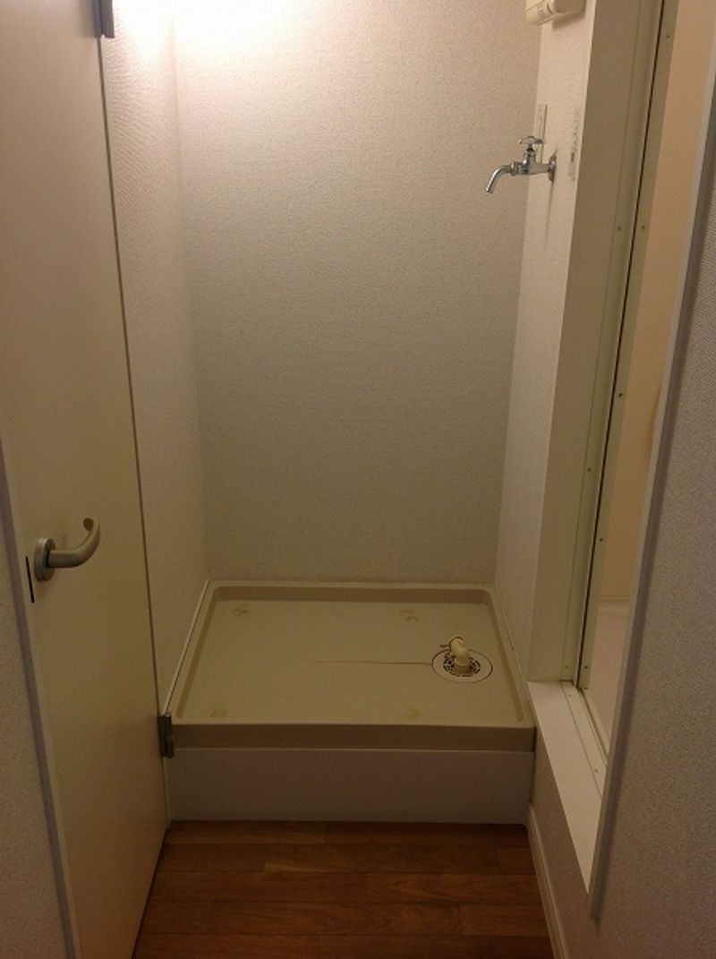 レオパレスアイリス その他設備