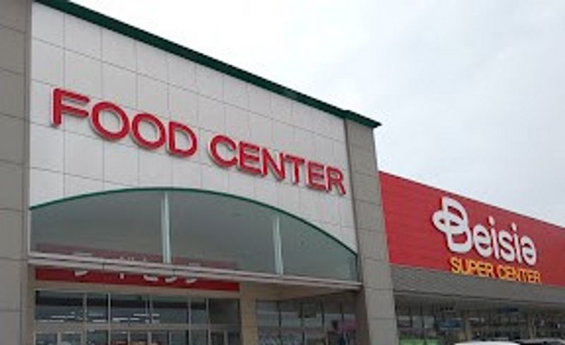 leopalace Leaf Green Môi trường xung quanh