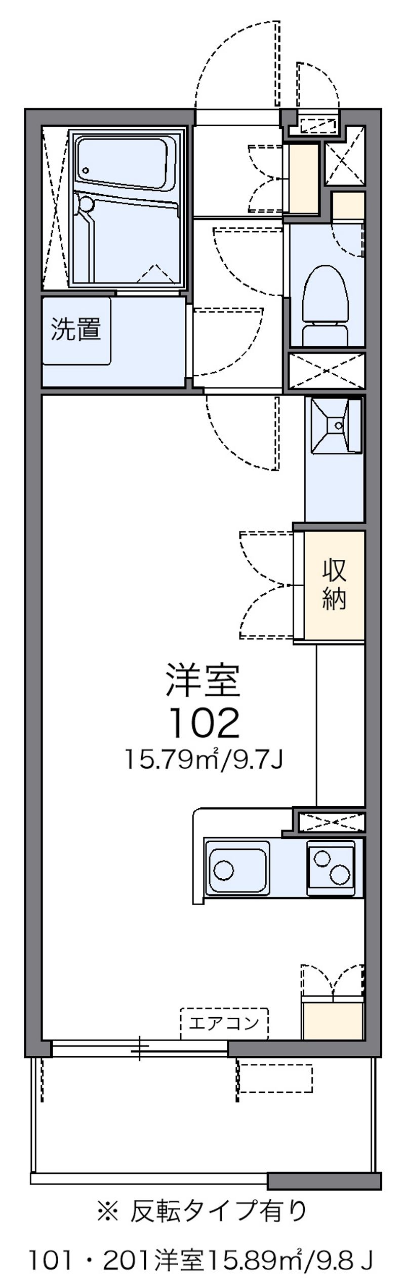 レオネクスト長府駅前 間取図