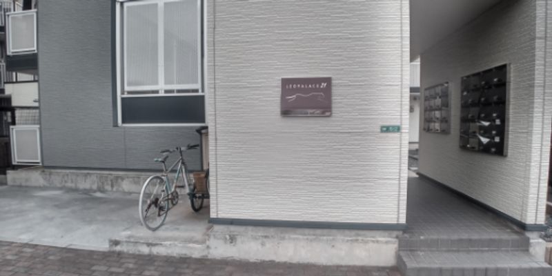 レオパレスシャルム宝 共用部分