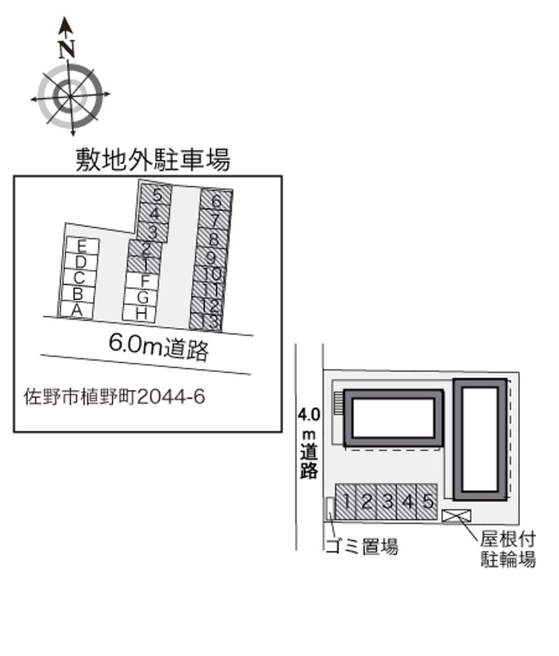 配置図