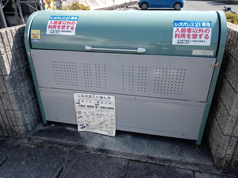 レオパレスＲ２５０岡山東 共用部分
