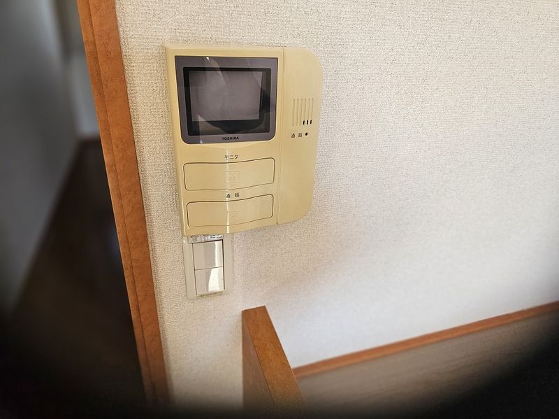 leopalace WEST GATTER An ninh