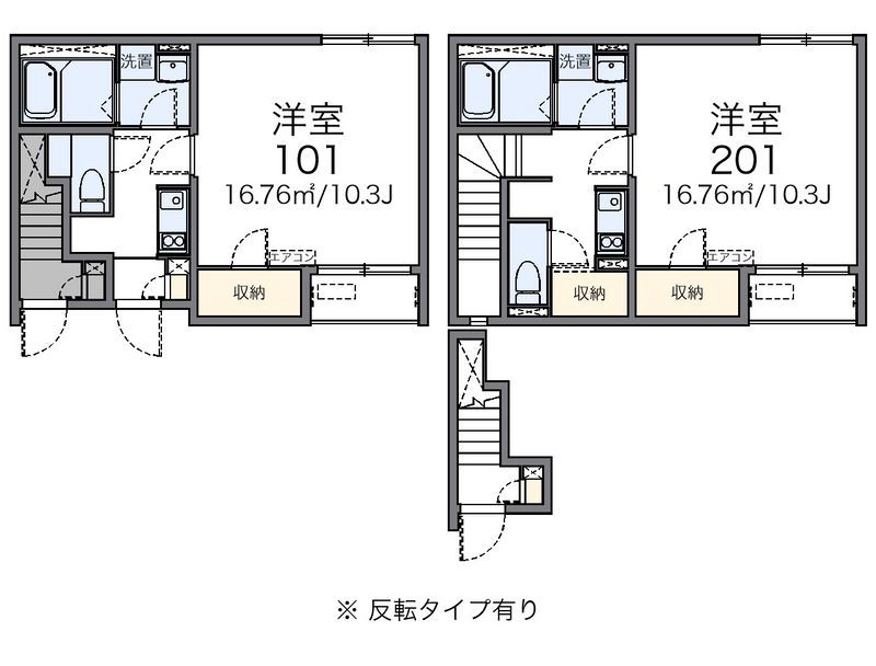 レオネクストヤマキⅡ 間取り