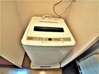 レオパレスひいらぎ その他設備