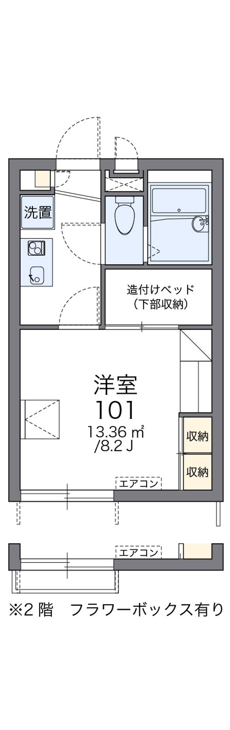 レオパレス大堀 間取図