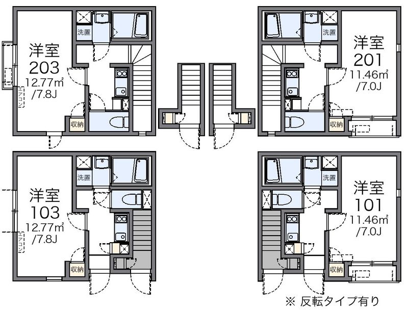 LEONEXT Ciel Blue Totsuka II Floor plan