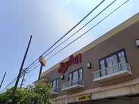 レオネクスト暁 周辺環境