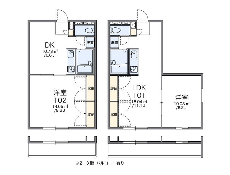 レオパレス向日葵 間取図