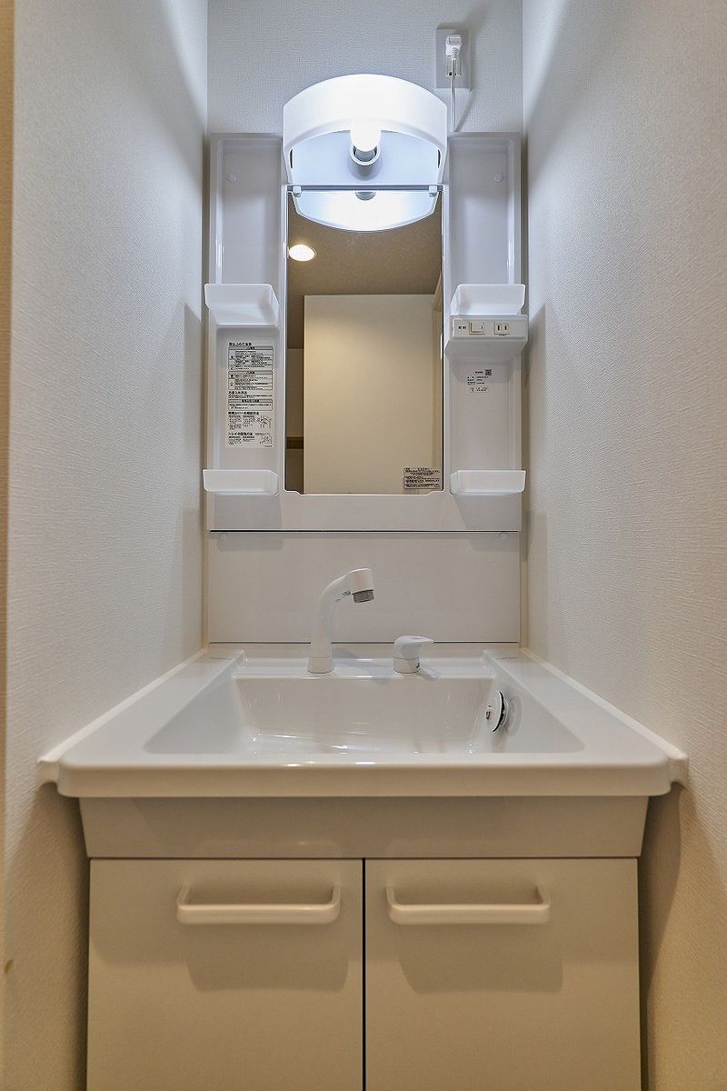 ArLk Kamiishikawa 세면대