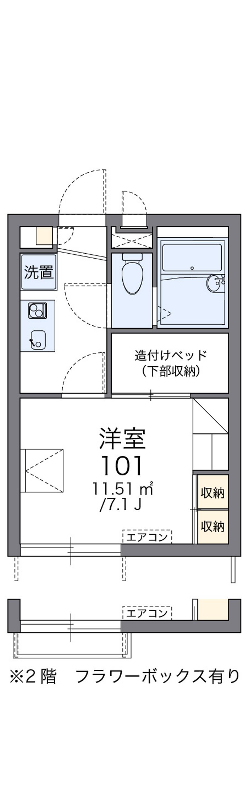 レオパレス操 間取図