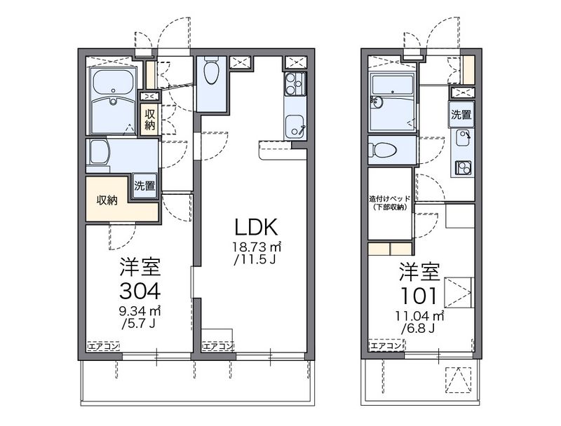 レオパレス北綾瀬 間取図