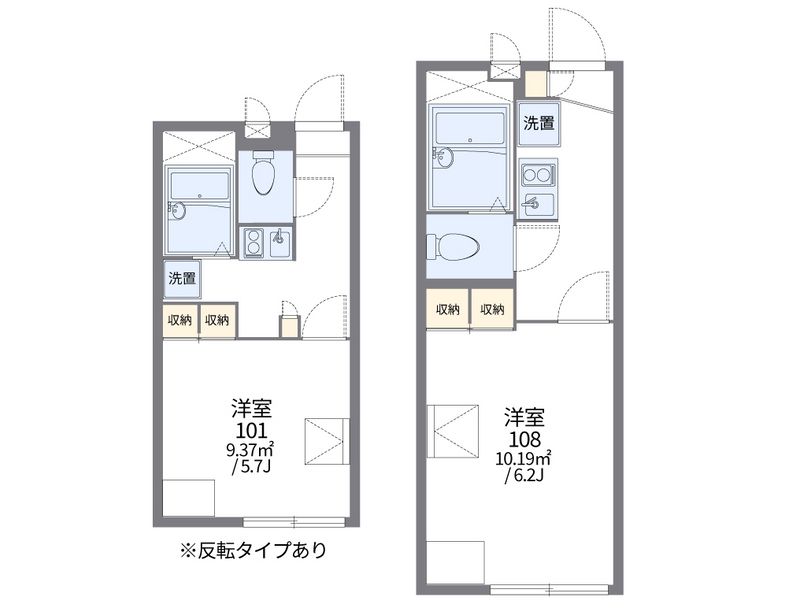 レオパレスＵＴＯＧＡＲＩＡ 間取り