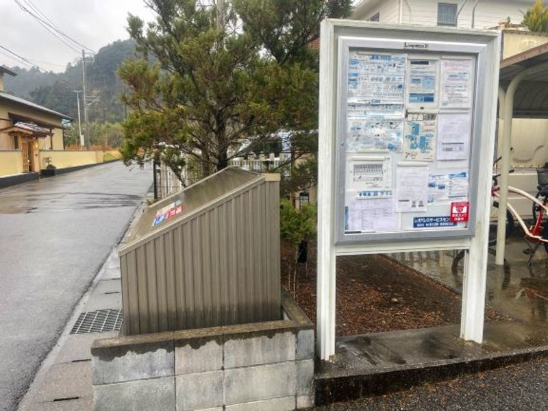 レオパレスタンポポ 共用部分