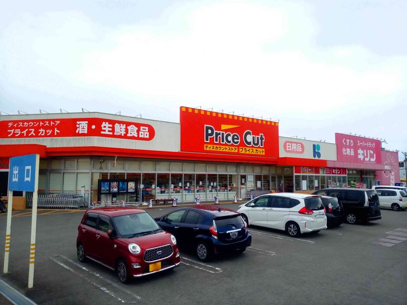 レオパレス万呂 周辺環境