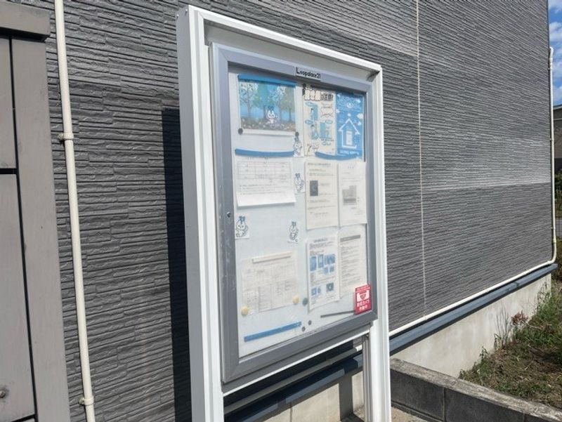 レオパレス穂高 その他