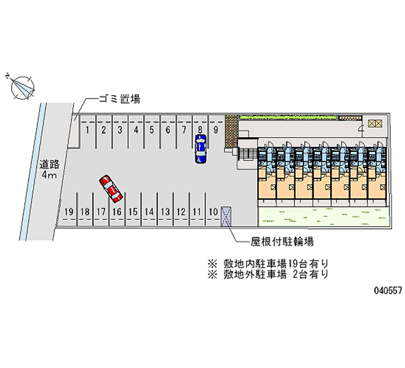 40557 bãi đậu xe hàng tháng