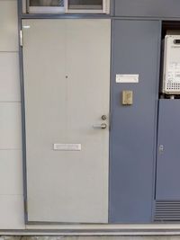 レオパレスプラムフローラ 玄関