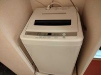 leopalace Terceira Other facilities