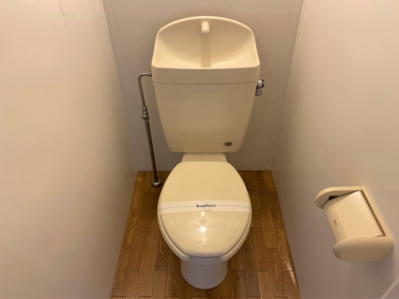 leopalace Etoile Toilet