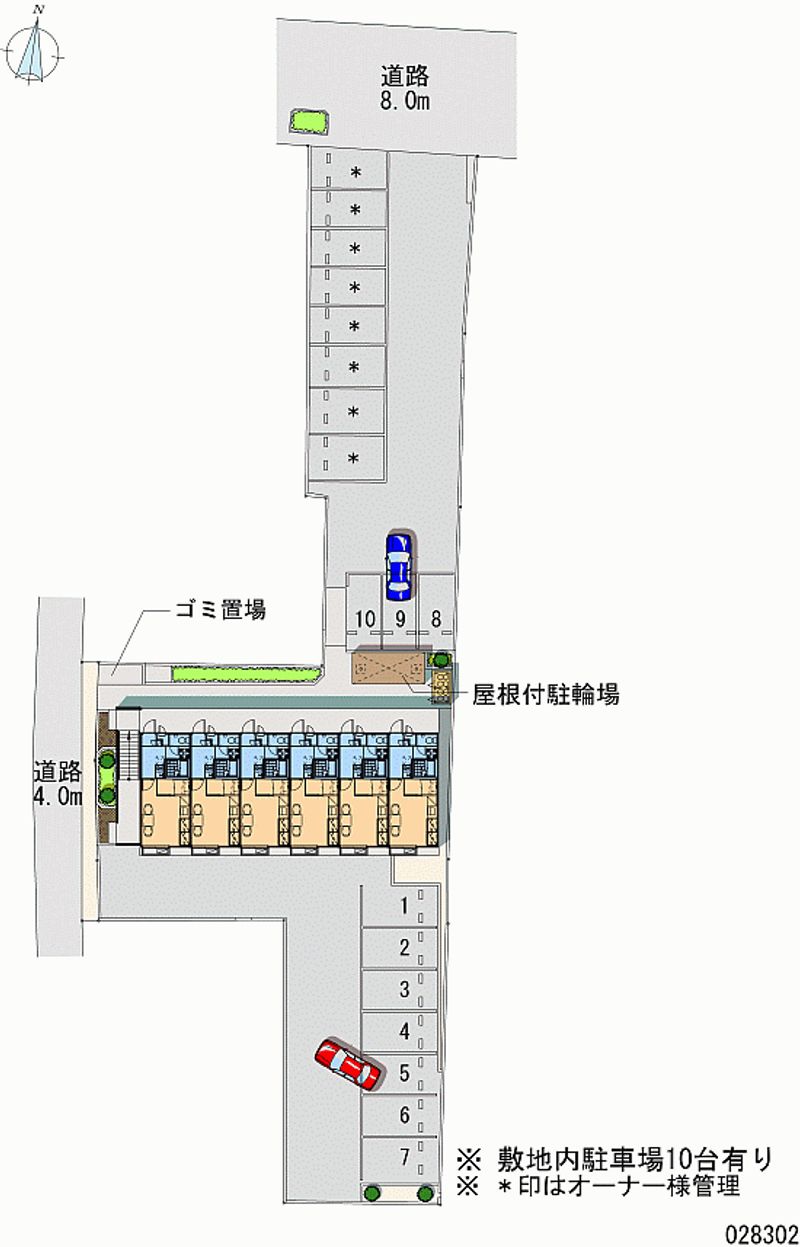 レオパレスＣｈｅｒｒｙＶｉｅｗ 月極駐車場