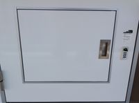 レオパレスレインボードロップス その他設備
