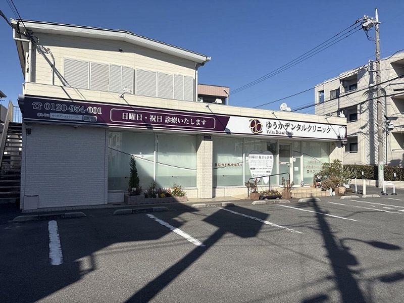 レオパレスメイプルコートⅡ号館 周辺環境