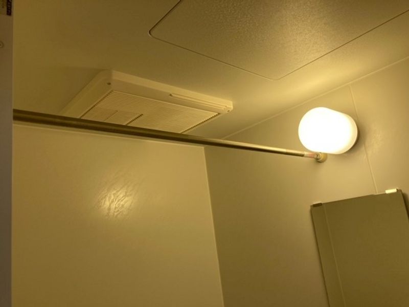 レオパレスグリーンハイツ竹の下 その他設備