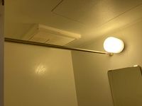 レオパレスグリーンハイツ竹の下 その他設備