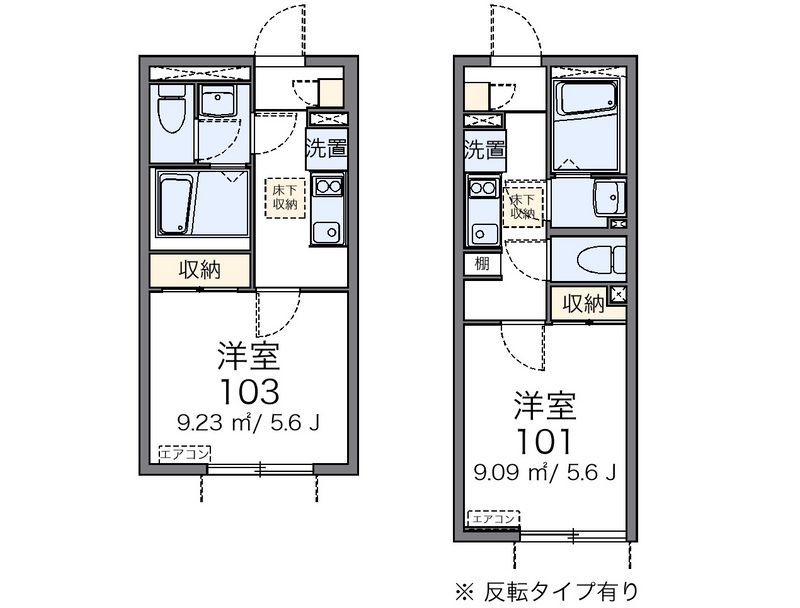 レオネクストＵＢＵＫＡＴＡ 間取図