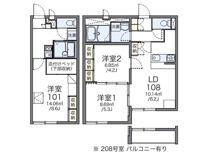 レオパレスグランソワール 間取図